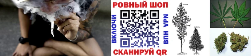 АМФЕТАМИН Мытищи