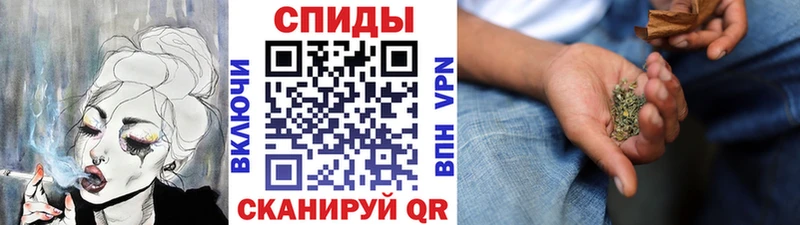 Купить  Мытищи  Бутират Butirat 