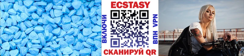 Ecstasy TESLA  Купить закладки  Мытищи 
