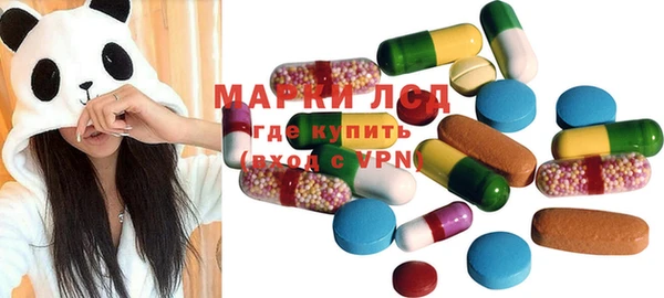 эйфоретик Кинешма