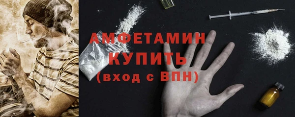таблы Киреевск