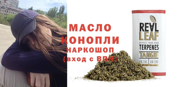 хмурый Киренск