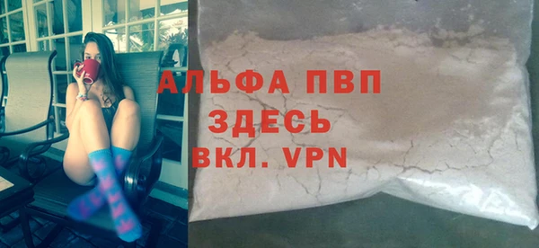 таблы Киреевск