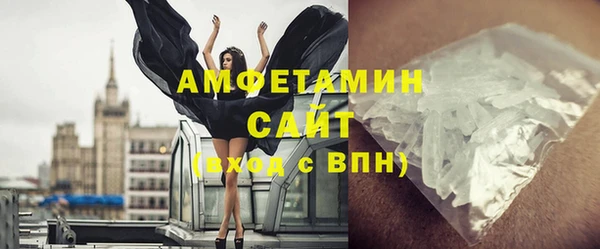 таблы Киреевск
