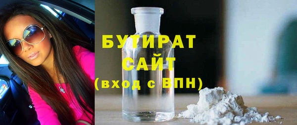 таблы Киреевск