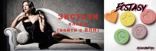 эйфоретик Кинешма