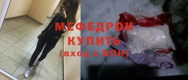 хмурый Киренск