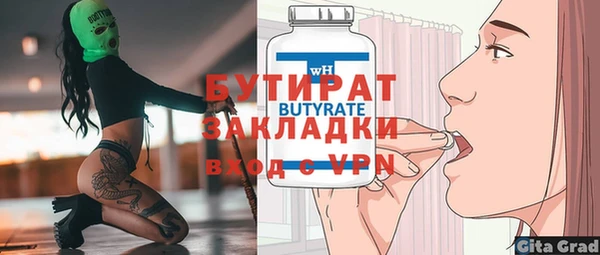 хмурый Киренск