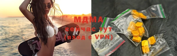 хмурый Киренск