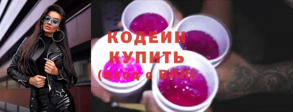 таблы Киреевск
