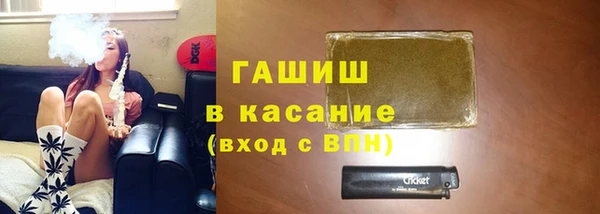 эйфоретик Кинешма