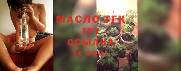 хмурый Киренск