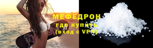 хмурый Киренск