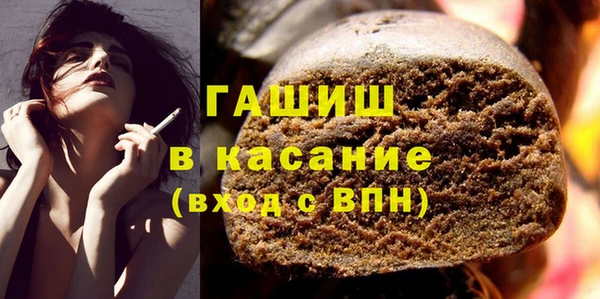 хмурый Киренск