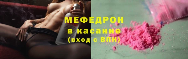 хмурый Киренск