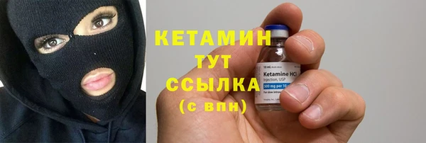 эйфоретик Кинешма