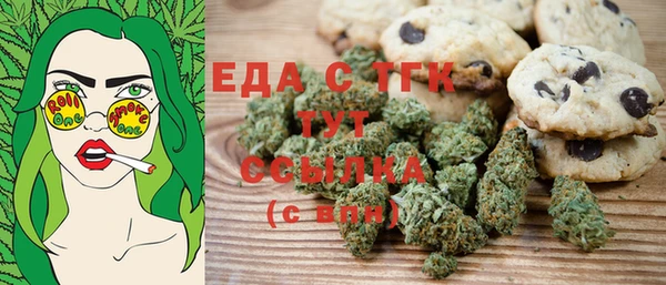 эйфоретик Кинешма