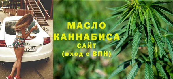 таблы Киреевск