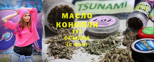 хмурый Киренск