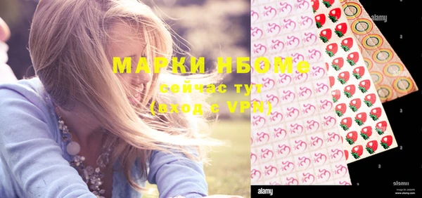 таблы Киреевск