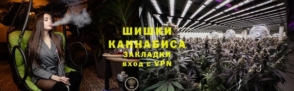 таблы Киреевск