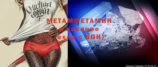 эйфоретик Кинешма