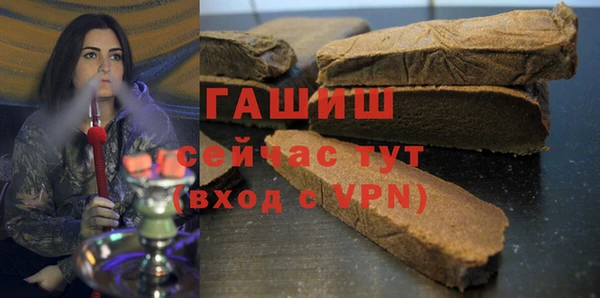 эйфоретик Кинешма