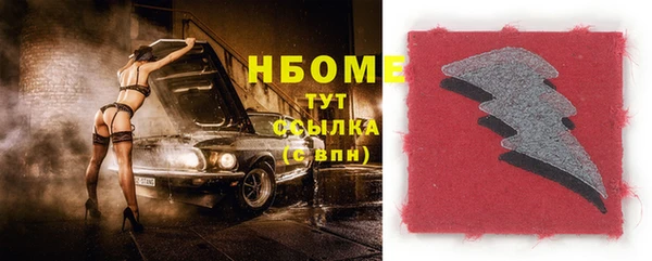 таблы Киреевск