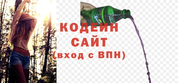 таблы Киреевск
