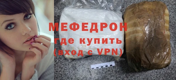хмурый Киренск