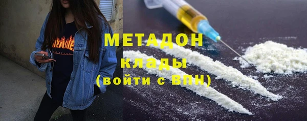 таблы Киреевск