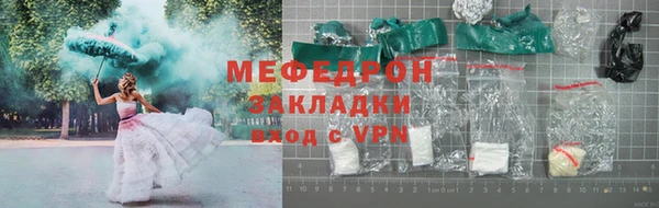 хмурый Киренск